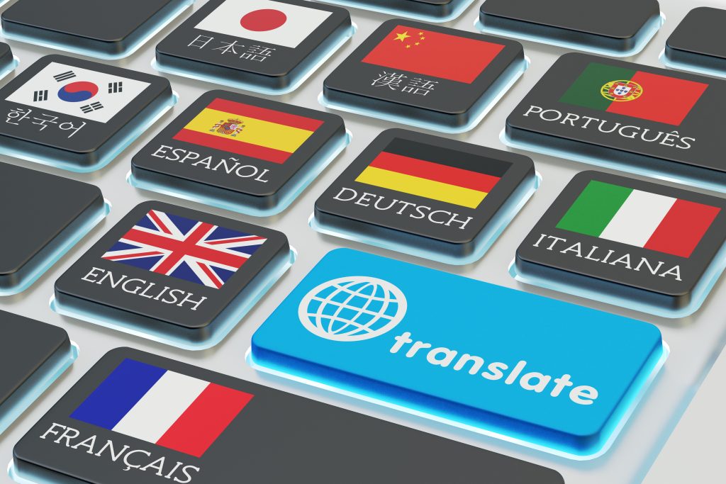 A keyboard has a key for "translate" and other keys are marked with different languages.